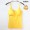 Yellow4