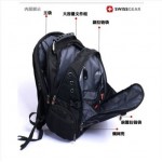 Hot Sale !!! Brand New 2016 Business Men Women Backpack Polyester Bag Shoulder Bags Computer Packsack BG0035