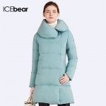 ICEbear 2016 Winter New Fashion Brand Women's Coat Jacket Women Parka High Quality Buttons Double Sided Zipper 16G6205