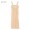 Beige1
