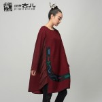 Jiqiuguer Ladies Long sleeve Wool Jackets Ethnic Autumn Winter Coats Appliqued Woolen Coats Woolen Outerwear G154Y008