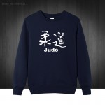 Judo Printed Men's Sweatshirts For Men 2016 Autumn Winter Long Sleeve O Neck Cotton Casual Hoodies Pullover Plus Size