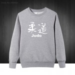 Judo Printed Men's Sweatshirts For Men 2016 Autumn Winter Long Sleeve O Neck Cotton Casual Hoodies Pullover Plus Size