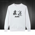 Judo Printed Men's Sweatshirts For Men 2016 Autumn Winter Long Sleeve O Neck Cotton Casual Hoodies Pullover Plus Size