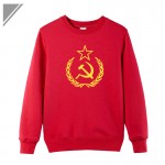 KOLVONANIG Winter Dress Hoodies Men Hip Hop CCCP Soviet Union Sickle Print Hoody Men's Sportswear Sweatshirt Plus Size Pullover