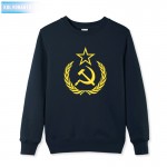 KOLVONANIG Winter Dress Hoodies Men Hip Hop CCCP Soviet Union Sickle Print Hoody Men's Sportswear Sweatshirt Plus Size Pullover