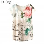 KaiTingu 2017 Brand New Fashion Spring Summer Harajuku Women T Shirt Tops Cute Eiffel Tower Print T-shirt For Women Ladies