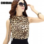 Leopard Tank Top Women Sexy Sleeveless Printed Shirt 2017 Summer New Fashion Turtleneck Vest Fitness Tank Tops Female Clothing