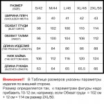 MIEGOFCE 2017 New Spring Jacket Parka Women Winter Coat Women's Warm Outwear Thin Cotton-Padded Long Jackets Coats High Quality 
