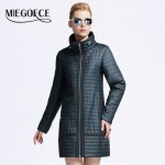 MIEGOFCE 2017 New Spring Short Jacket Women Coat Bomber Padded Cotton Jacket Coat Outwear Fashion Warm Women's Clothing Hipster