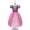 Rapunzel Dress2 +$1.14