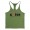 Alive army green11 -$3.94