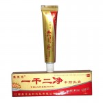 Most Effective Cream For Eczema Skin rash Psoriasis Dermatitis Natural