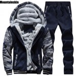 Mountainskin Winter Men's Hoodies Men 's Jackkets Male Tracksuits Fleece Thick Male Sweatshirt Casual Men Camouflage Coats SA138