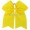 Yellow  1 pieces6 -$0.56