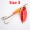 NewSharpRed32