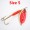 NewSharpRed54
