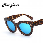 New 2016 Female Audrey Fashion Retro Glasses Rivets Vintage Women Sunglasses Cateye Designer Eyeglasses Girl Oculos feminino