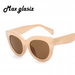 New 2016 Female Audrey Fashion Retro Glasses Rivets Vintage Women Sunglasses Cateye Designer Eyeglasses Girl Oculos feminino