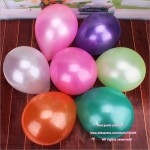 New 50pcs/lot 10inch 1.2g/pcs Latex Balloon Helium Thickening Pearl Celebration Party Wedding Birthday Decoration Balloon