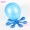 12 sky blue3 -$2.52