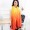 Orange yellow6 -$3.34