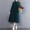 Dark Green1