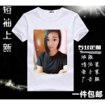 New Summer 2016 photo text logo Custom T Shirt Men Clothing moder Short Sleeve Printed Custom T-shirt DIY Design Tee Shirts