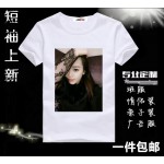 New Summer 2016 photo text logo Custom T Shirt Men Clothing moder Short Sleeve Printed Custom T-shirt DIY Design Tee Shirts