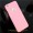 Pink4 -$0.69