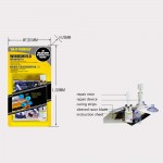 Newest DIY Car Automobile Windshield Repair Kit tools Auto Glass Windscreen Repair Set (Give Door Handle Protective Stickers)