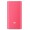 Only 5000mAh red5 -$1.32