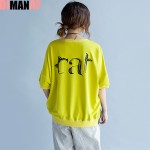 Plus Size Women T-Shirt Summer Cat Pattern Print  Female Large Size Loose Cotton Fashion Pullover O-Neck Yellow 2017 Tops&Tees