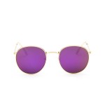 RCoodaysuft ound Sunglasses Women Brand Designer Female  Point Sun Glasses Rayed Women Men Lady Mirror 2017 Vintage UV400