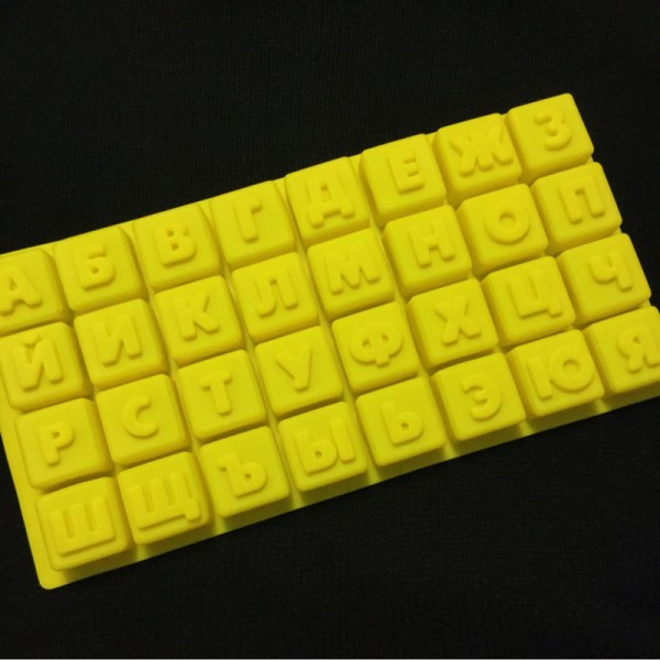 Russian Alphabet 3D Baking Kitchen Silicone Chocolate Mold as Cake Dessert Decoration for Chocolate Soap Candy Cake Cookie DIY