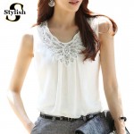 Sequined Pearl Embroidery Chiffon Tank Tops Women 2017 New Summer Elegant Sexy Sleeveless Vest Tops Female Clothing Plus Size