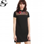 Sheinside Summer Designer Dresses for Women Shift Dresses  Black Embroidered Rose Applique Mesh Neck Straight Dress 
