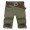 Army Green1 -$14.72