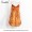 Orange2 -$11.49