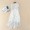 White1 -$13.63