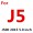 For J513