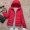 Red14 -$8.61