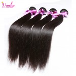 The Best Quality Peruvian Virgin Hair Straight 2 Hair Bundles Peerless Virgin Hair Top Hair Extensions Wholesale Price Color 1B