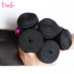 The Best Quality Peruvian Virgin Hair Straight 2 Hair Bundles Peerless Virgin Hair Top Hair Extensions Wholesale Price Color 1B