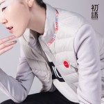Toyouth 2017 Autumn White Duck Down Coat Female Zipper Warm Coats Thin Slim Casual Jackets