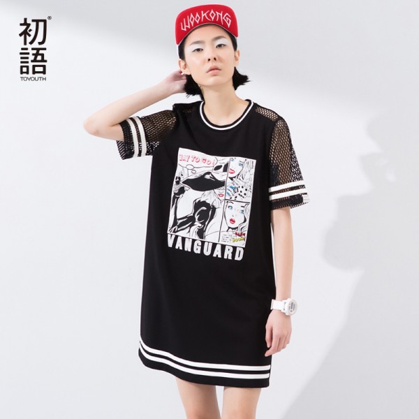 Toyouth 2017 Summer New Arrival Women Dress Street-Style Print Stripe Patchwork Hollow Out Short Sleeve O-Neck Mini Dress