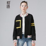 Toyouth Baseball Jackets for Women 2017 Spring Zipper Fly Color Contrast Women Jacket Knitted Outwear Coat Jacket