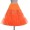 Orange 1313 -$6.88