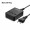 Black EU Plug2