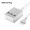 White EU Plug1